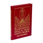MISSAS DA VIRGEM SANTA MARIA - LECCIONÁRIO